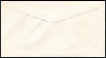 Senegal 1964 Szenegál 1964