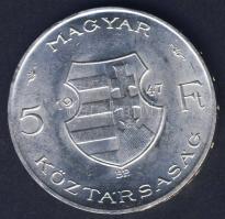 1947. 5Ft Ag "Kossuth" T:1/2+