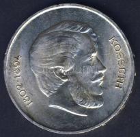 1947. 5Ft Ag "Kossuth" T:1/2+