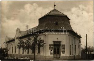 Mátészalka, Nagyvendéglő, étterem (k. utazóknak nagy kedvezmény), Iparoskör