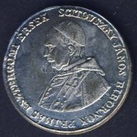 1859. Scitovszky János bíboros "Félszázados pap" ezüstözött Cu zseton T:2 R!