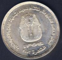 Egyiptom 2002. 1Ł Ag T:1 csak 2500 db!