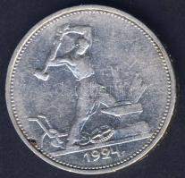 Szovjetunió 1924. 50K Ag T:2-/3+