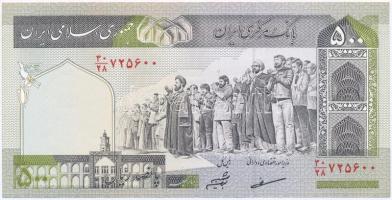 Irán 2003. 500R T:I Iran 2003. 500 Rials C:Unc Krause#137A