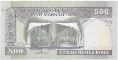 Irán 2003. 500R T:I
Iran 2003. 500 Rials C:Unc Krause#137A