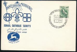 Izrael 1964, Israel 1964