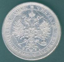 Oroszország 1877. Sz.P.B.N.I. 1R Ag T:3 k