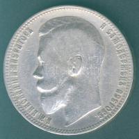 Oroszország 1899FE Sz.P.B.N.I. 1R Ag T:3/3-