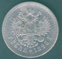 Oroszország 1898AG Sz.P.B.N.I. 1R Ag T:3-