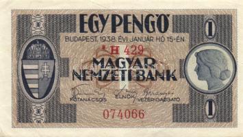 1938. 1P "*"-gal T:II-