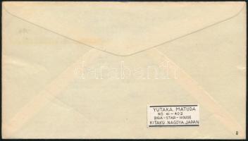 Japán 1960 Japan 1960