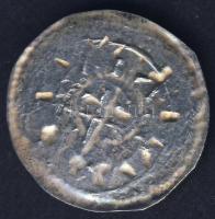 I.László 1077-1095. Denár Ag ÉH.15. T:2+ R!