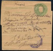Argentína 1898, Argentina