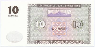 Örményország 1993. 10D T:I
Armenia 1993. 10 Dram C:Unc Krause#33