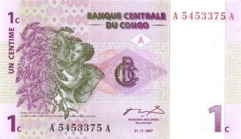 Kongó 1997. 1c, 5c, 10c, 20c, 50c + 2003. 10Fr, 20Fr T:I Összesen 7klf db!