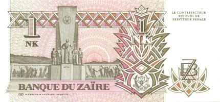 Zaire 1985. 5Z + 1988. 50Z + 1993. 1NM, 5NM, 10NM, 50NM, 1NZ, 5NZ, 10NZ T:I Összesen 9klf db!