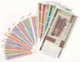Fehéroroszország 1992. 50k + 5R + 10R + 25R + 50R + 100R + 1998. 1000R + 5000R + 2000. 1R + 5R + 10R...