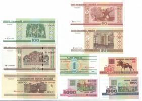 Fehéroroszország 1992. 25R + 1995. 50.000R + 1998. 1000R + 5000R + 2000. 1R + 20R + 50R + 100R + 500R T:I Belarus 1992. 25 Rublei + 1995. 50.000 Rublei + 1998. 1000 Rublei + 5000 Rublei + 2000. 1 Rublei + 20 Rublei + 50 Rublei + 100 Rublei + 500 Rublei C:Unc