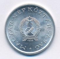 1952. 1Ft Al "Rákosi-címer" T:1- Adamo F6.1