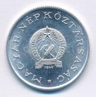 1949. 1Ft Al "Rákosi-címer" T:1 Adamo F6.1