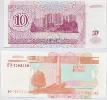 Transznisztria 1994. 10R + 2000. 1R T:I 
Transnistria 1994. 10 Ruble + 2000. 1 Ruble C:Unc Krause#1...