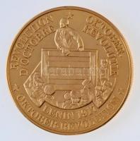 Független Államok Közössége DN "Októberi forradalom 1917" aranyozott Br emlékérem (38mm) T...