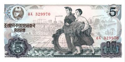 Észak-Korea 1978. 1W, 5W 4klf színű sorszámmal és/vagy bélyegzővel, 10W 3klf színű sorszámmal és/vag...