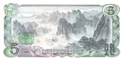 Észak-Korea 1978. 1W, 5W 4klf színű sorszámmal és/vagy bélyegzővel, 10W 3klf színű sorszámmal és/vag...