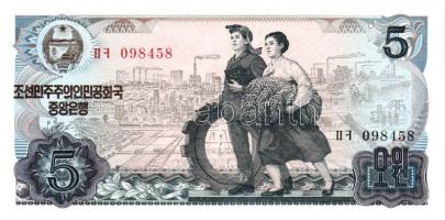 Észak-Korea 1978. 1W, 5W 4klf színű sorszámmal és/vagy bélyegzővel, 10W 3klf színű sorszámmal és/vag...