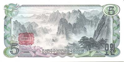 Észak-Korea 1978. 1W, 5W 4klf színű sorszámmal és/vagy bélyegzővel, 10W 3klf színű sorszámmal és/vag...