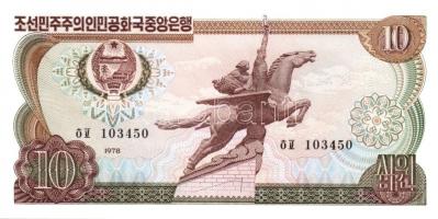 Észak-Korea 1978. 1W, 5W 4klf színű sorszámmal és/vagy bélyegzővel, 10W 3klf színű sorszámmal és/vag...