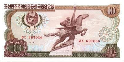 Észak-Korea 1978. 1W, 5W 4klf színű sorszámmal és/vagy bélyegzővel, 10W 3klf színű sorszámmal és/vag...