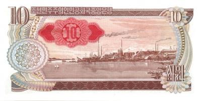 Észak-Korea 1978. 1W, 5W 4klf színű sorszámmal és/vagy bélyegzővel, 10W 3klf színű sorszámmal és/vag...