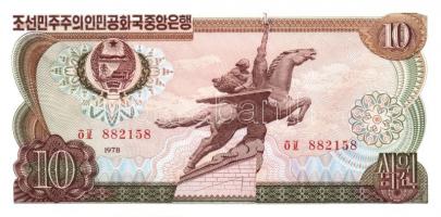 Észak-Korea 1978. 1W, 5W 4klf színű sorszámmal és/vagy bélyegzővel, 10W 3klf színű sorszámmal és/vag...