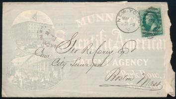 United States of America 1880, Amerikai Egyesült Államok 1880