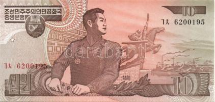Észak-Korea 1978. 500W + 1992-98. 5W, 10W, 50W, 100W T:I Összesen 5klf db!