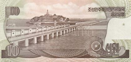 Észak-Korea 1978. 500W + 1992-98. 5W, 10W, 50W, 100W T:I Összesen 5klf db!