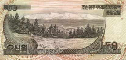 Észak-Korea 1978. 500W + 1992-98. 5W, 10W, 50W, 100W T:I Összesen 5klf db!