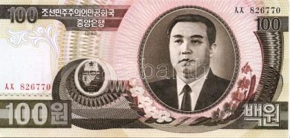 Észak-Korea 1978. 500W + 1992-98. 5W, 10W, 50W, 100W T:I Összesen 5klf db!