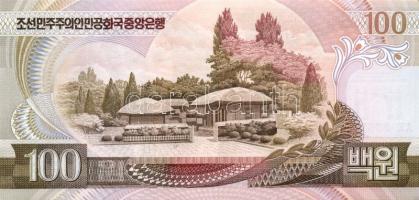 Észak-Korea 1978. 500W + 1992-98. 5W, 10W, 50W, 100W T:I Összesen 5klf db!