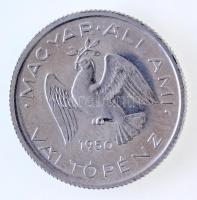 1950. 10f Al Magyar Állami Váltópénz köriratú próbaveret T:1- Adamo F3