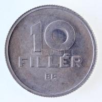 1950. 10f Al "Magyar Állami Váltópénz" köriratú próbaveret T:1- Adamo F3