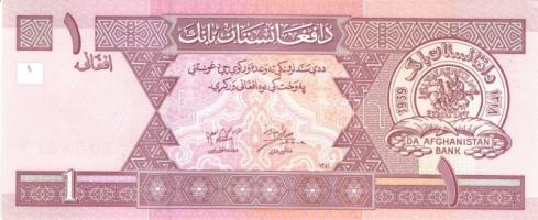 Afganisztán 1979-93. 50A, 100A, 500A, 1000A, 10.000A + 2002. 1A, 2A, 5A T:I Összesen 8klf db!