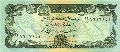 Afganisztán 1979-93. 50A, 100A, 500A, 1000A, 10.000A + 2002. 1A, 2A, 5A T:I Összesen 8klf db!