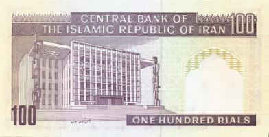 Irán 1982-2005. 100R, 200R, 500R, 1000R, 2000R T:I Összesen 5klf db!