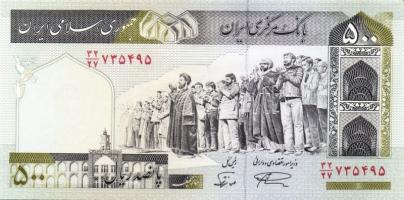 Irán 1982-2005. 100R, 200R, 500R, 1000R, 2000R T:I Összesen 5klf db!
