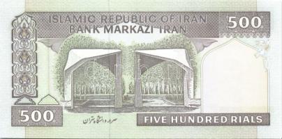 Irán 1982-2005. 100R, 200R, 500R, 1000R, 2000R T:I Összesen 5klf db!