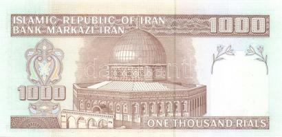 Irán 1982-2005. 100R, 200R, 500R, 1000R, 2000R T:I Összesen 5klf db!