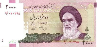 Irán 1982-2005. 100R, 200R, 500R, 1000R, 2000R T:I Összesen 5klf db!