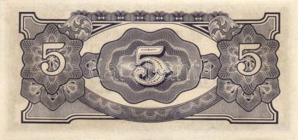 Kis japán megszállás tétel 1940-es évek eleje, 10db, benne Fülöp szigetek, Burma, Holland India T:I ...